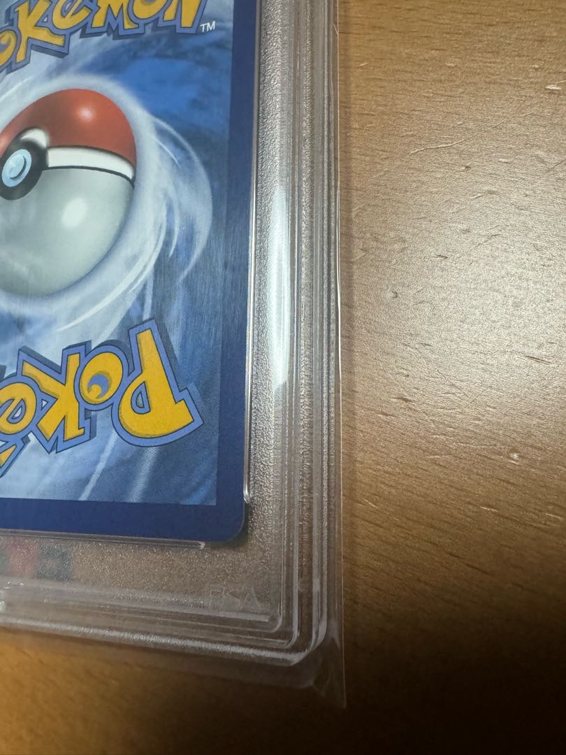 PSA10] Pikachu Van Gogh Promo Unopened PROMO 085/SVP