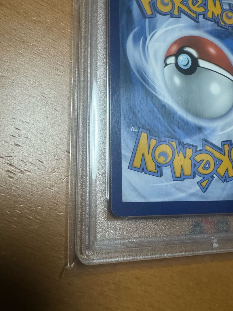 PSA10] Pikachu Van Gogh Promo Unopened PROMO 085/SVP