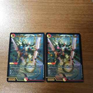 Seirei Ryuki Sunblade NEX 5/18