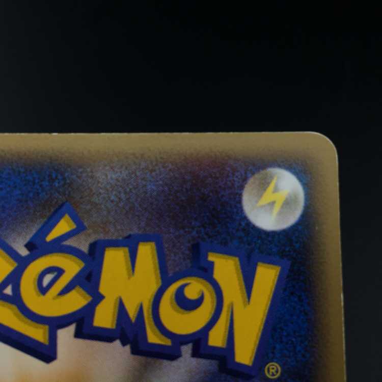 pokemon card pokemon touch exchange battle road 2006 promo adv