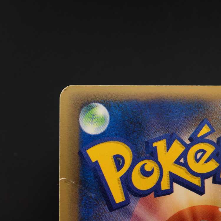 pokemon card pokemon touch exchange battle road 2006 promo adv