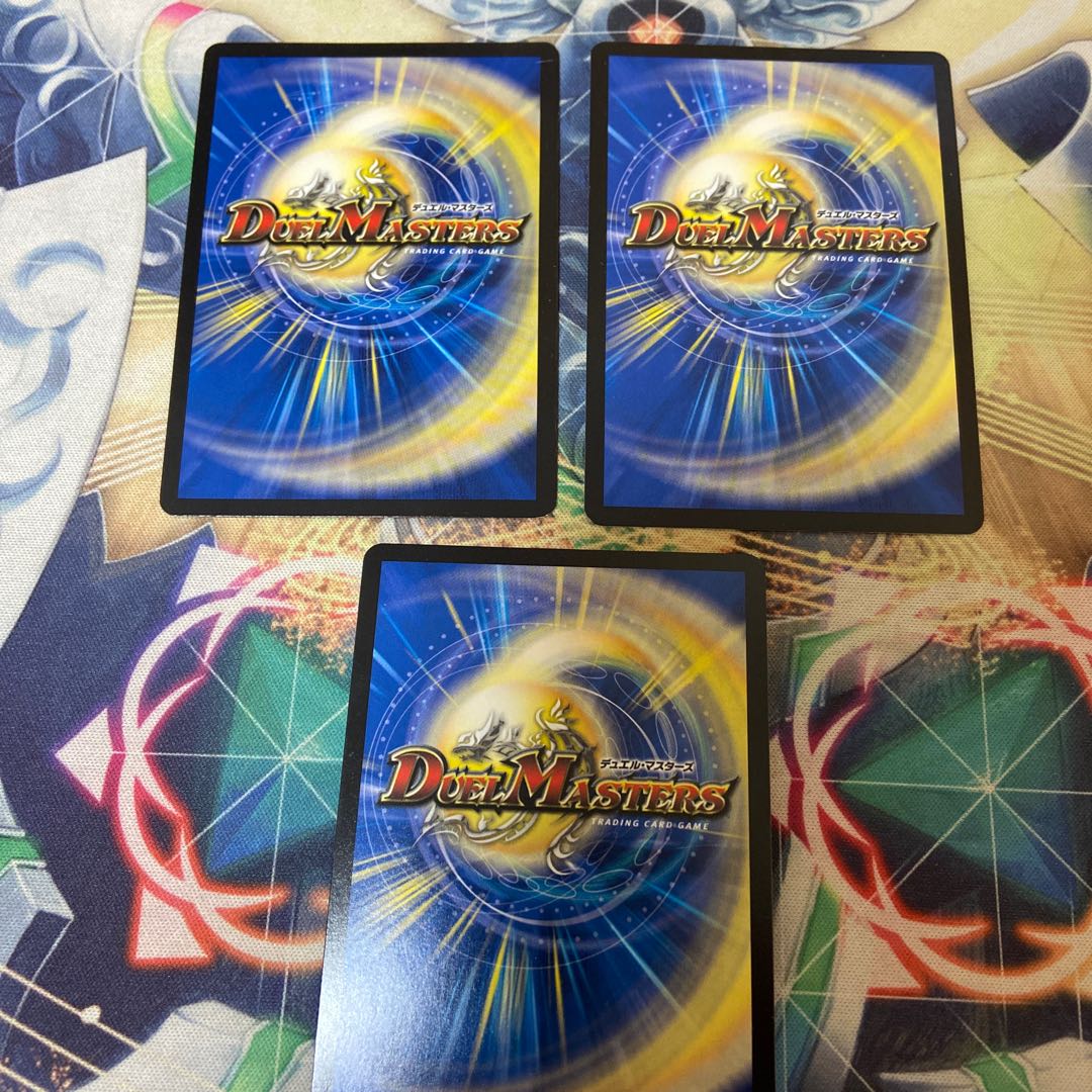 正義の煌き オーリリア