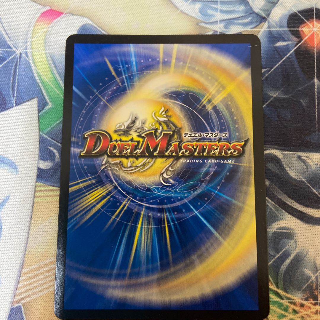 正義の煌き オーリリア