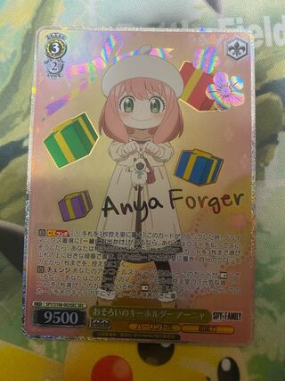 Weiss Schwarz Spy Family Orosoino Keychain Anya SEC 1 piece