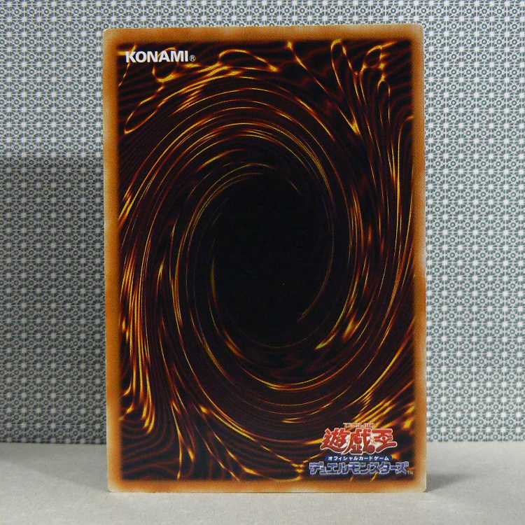 Graceful Charity [SK2 Normal] flawed + Pot of Greed [SD Normal] flawed Set of 2