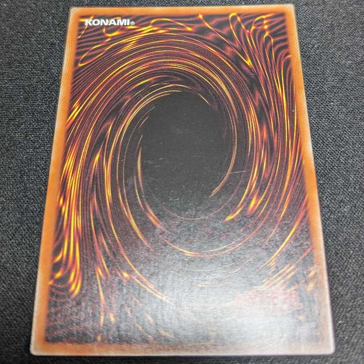 Rilliona, the Wondrous Magistus Witch Wardrobe Secret