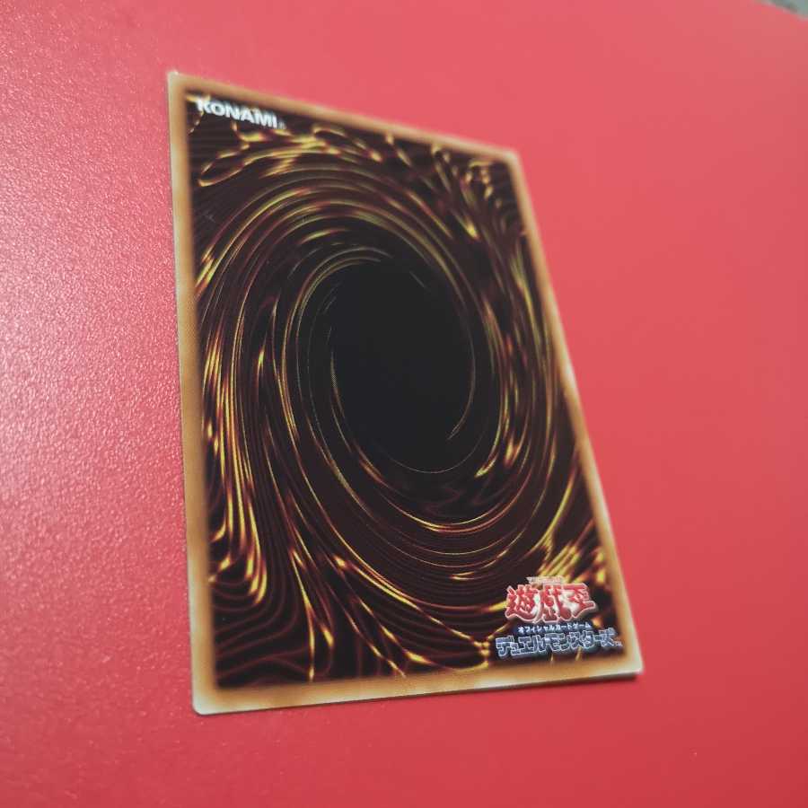 なん様　専用　黒衣之詔刀師 ES　EP19-JP069