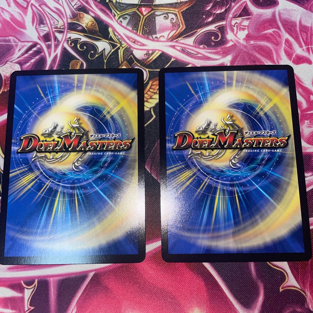 Royal Family of the Psychic Dimension SR S13/S15 Pandora's Memory