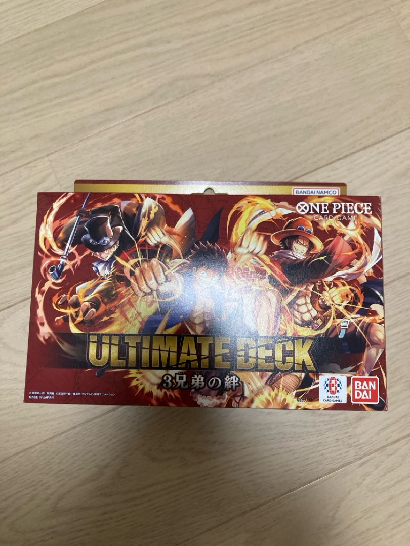 One Piece Card Ultimate Deck: Bond of Three Brothers ST13