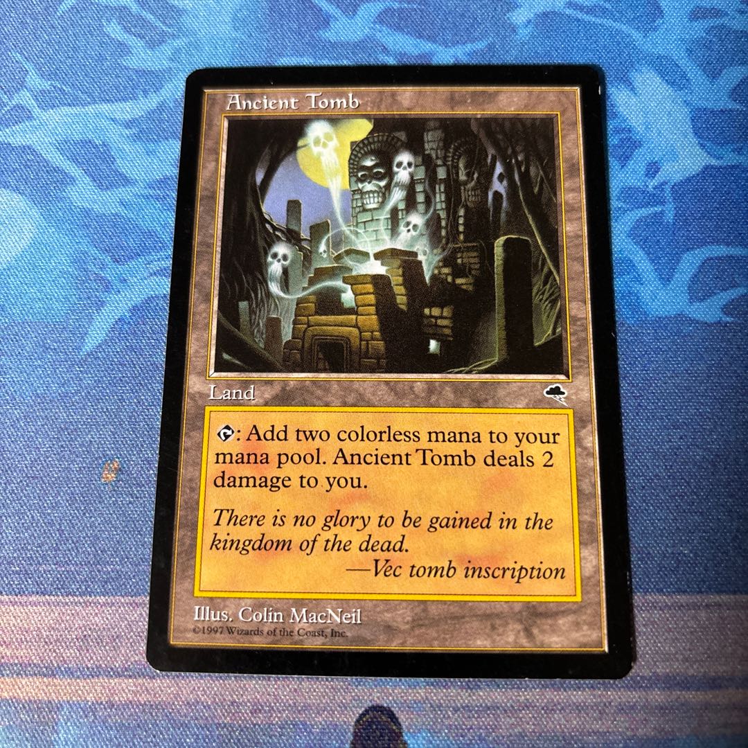 Ancient Tomb Uncommon 315/350