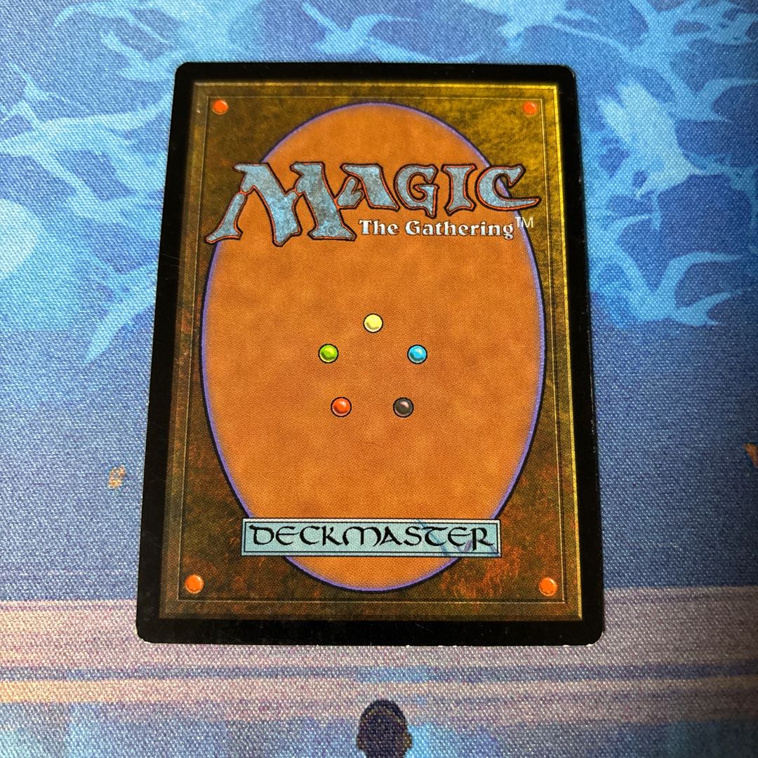 Ancient Tomb Uncommon 315/350