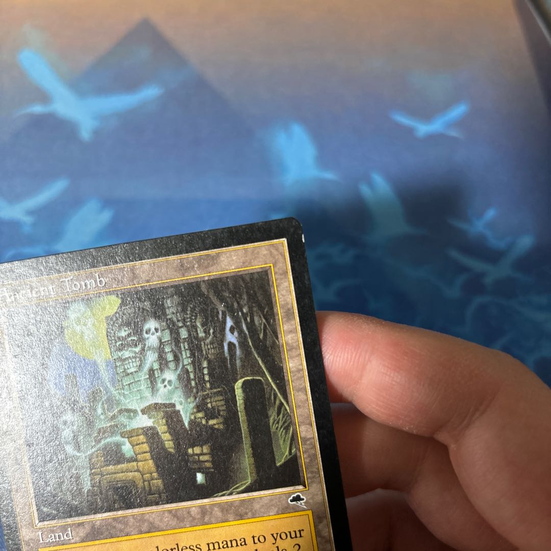 Ancient Tomb Uncommon 315/350