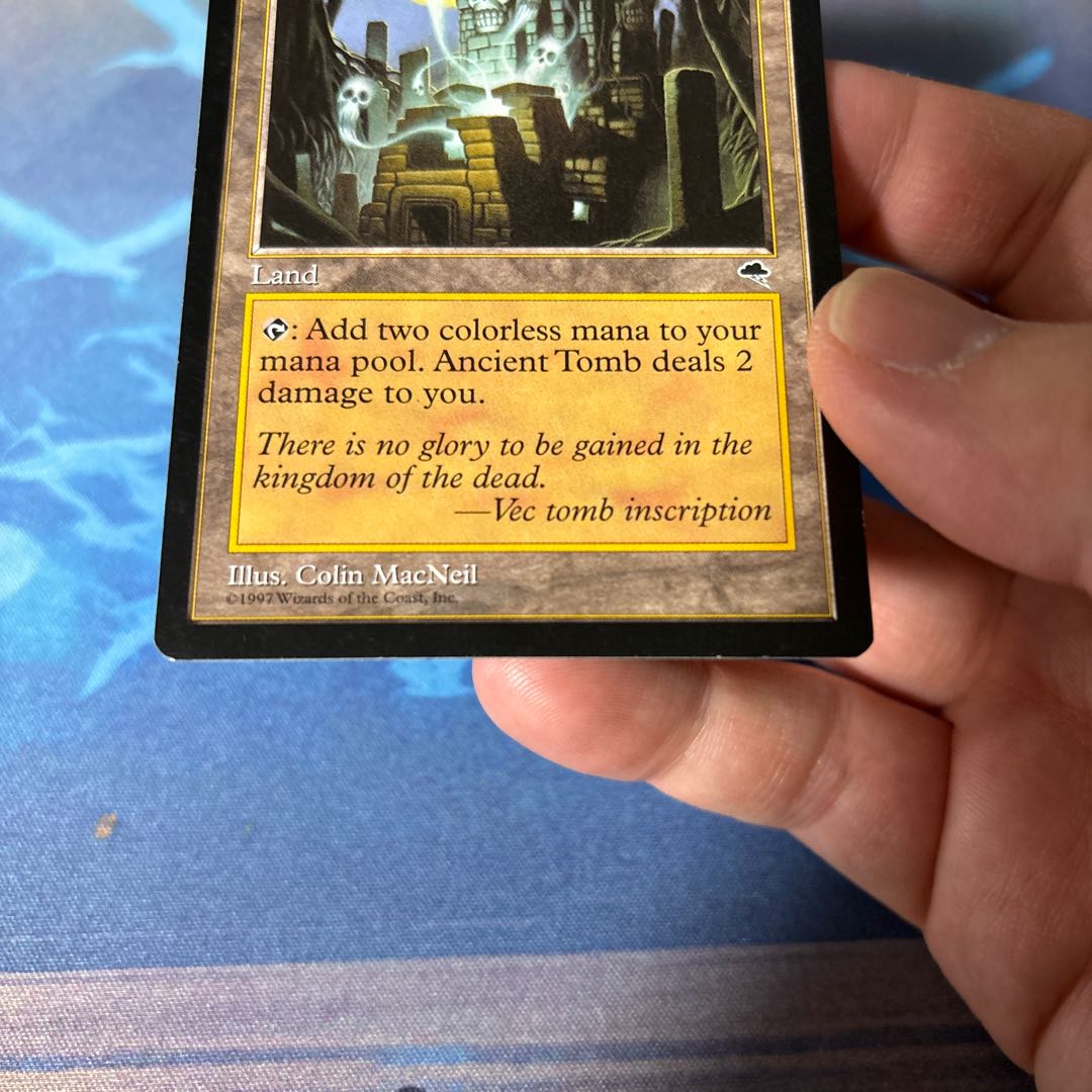 Ancient Tomb Uncommon 315/350