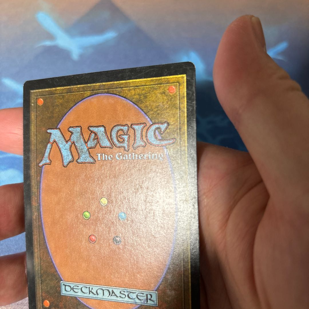 Ancient Tomb Uncommon 315/350