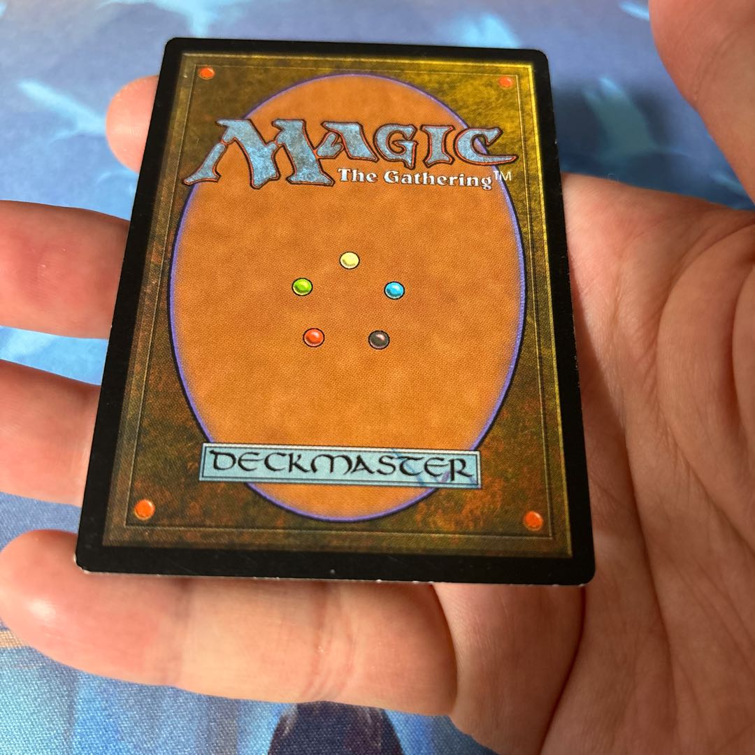 Ancient Tomb Uncommon 315/350