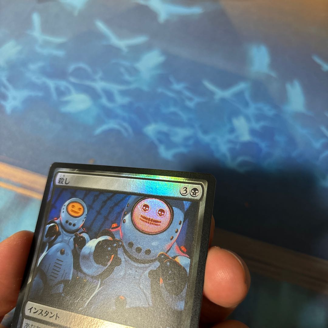 Snuff Out WHO Normal Foil