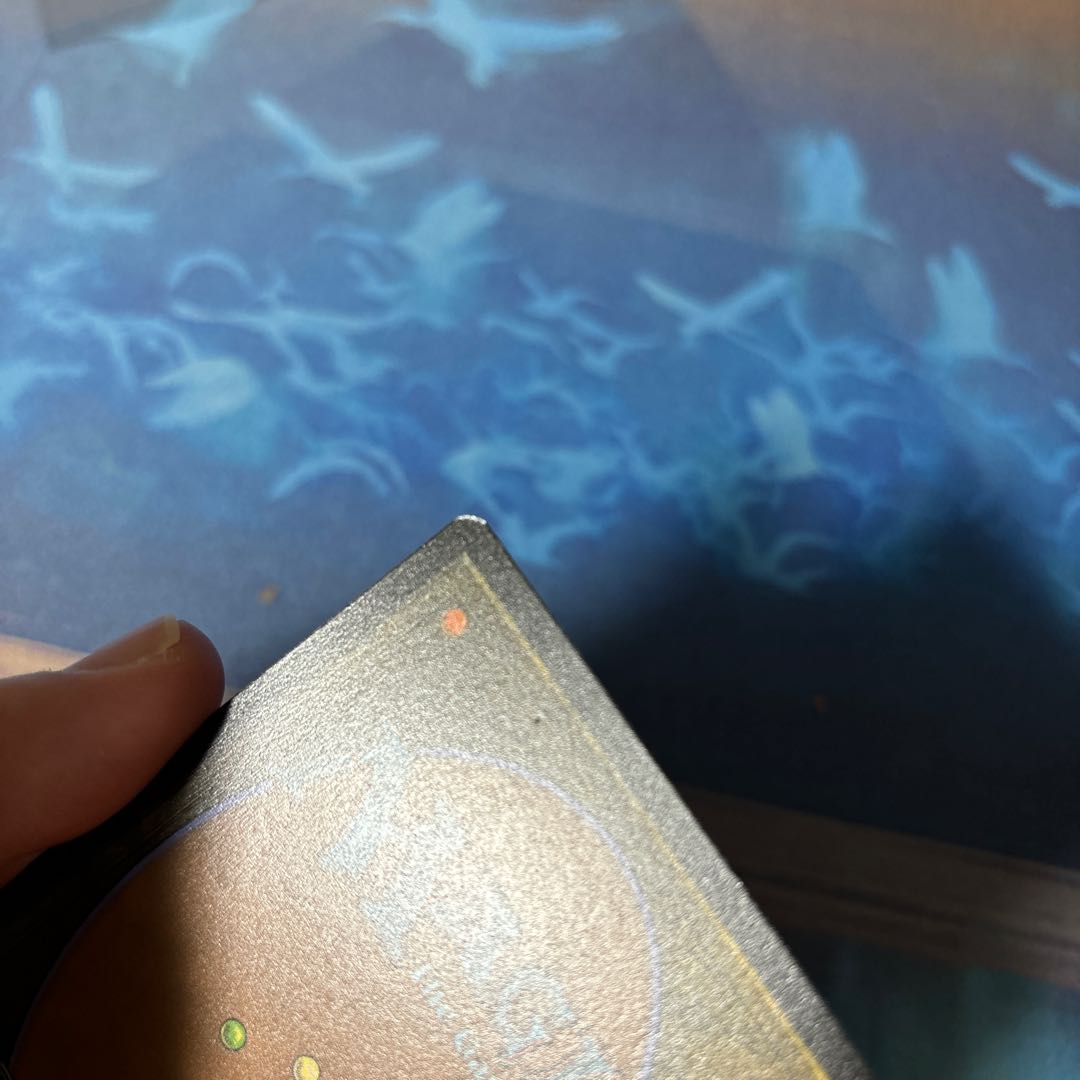 Snuff Out WHO Normal Foil