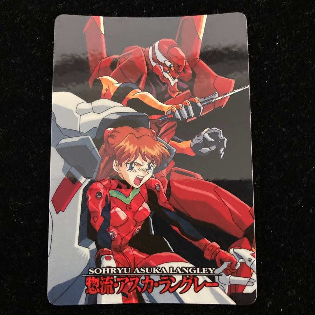 Rare 1996] Carddas Evangelion Kira 5-card set