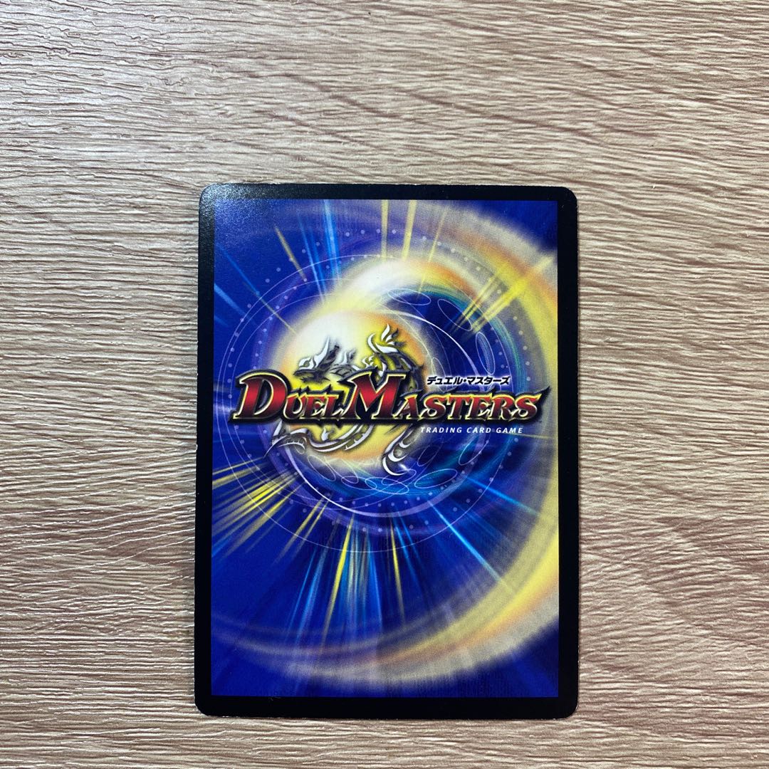 Gigaku Musou Kankuro SR S4/S5 Set of 3