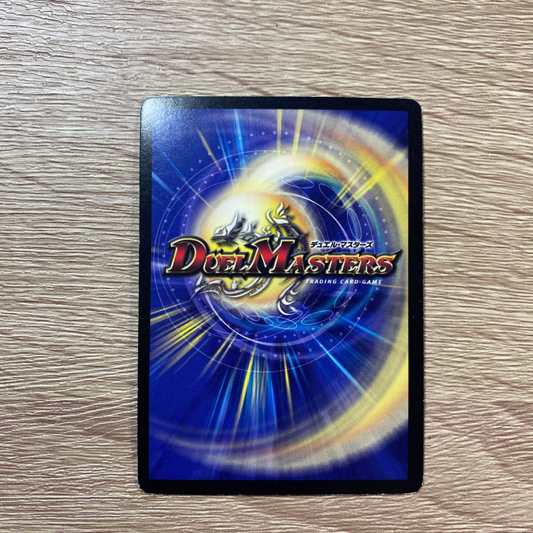 Gigaku Musou Kankuro SR S4/S5 Set of 3