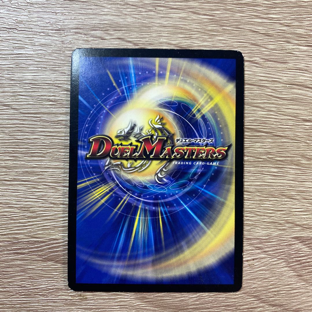 Gigaku Musou Kankuro SR S4/S5 Set of 3