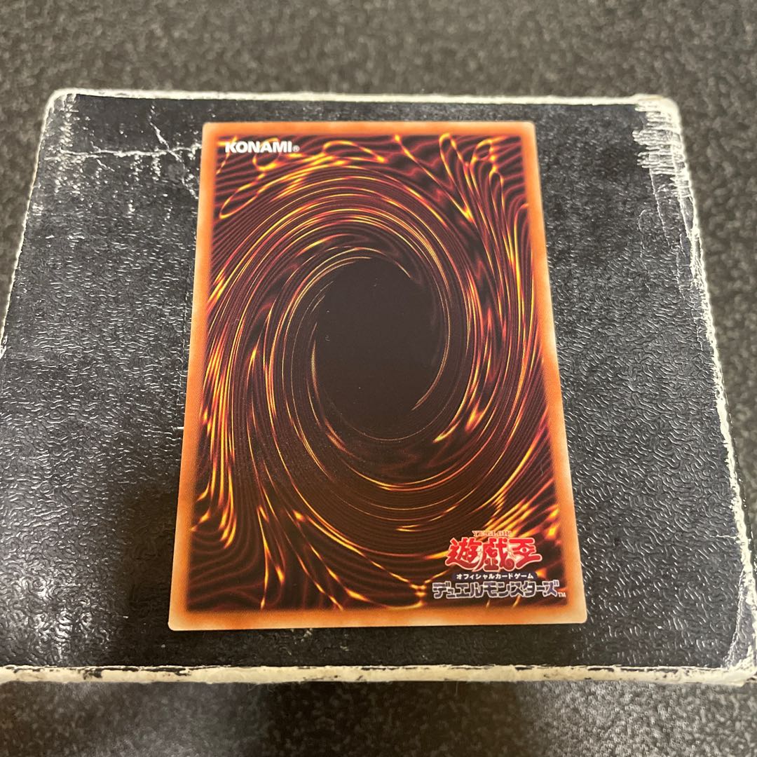 Lady Debug Normal JP011