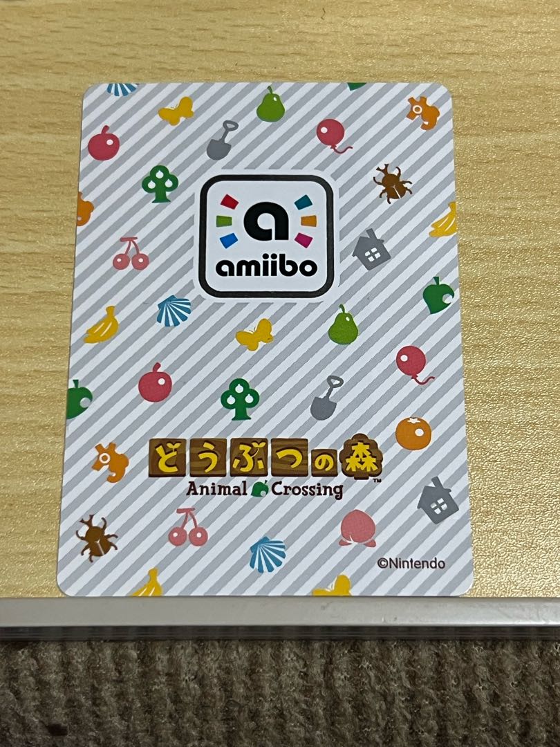 Atsumare Animal Forest amiibo François