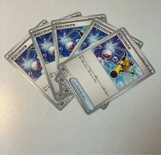 5枚セットすごいつりざお 158/190