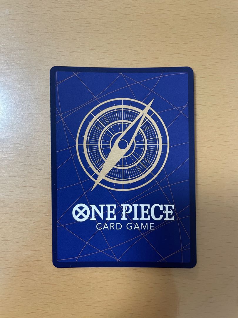 Peeka (parallel) P-SR OP05-032