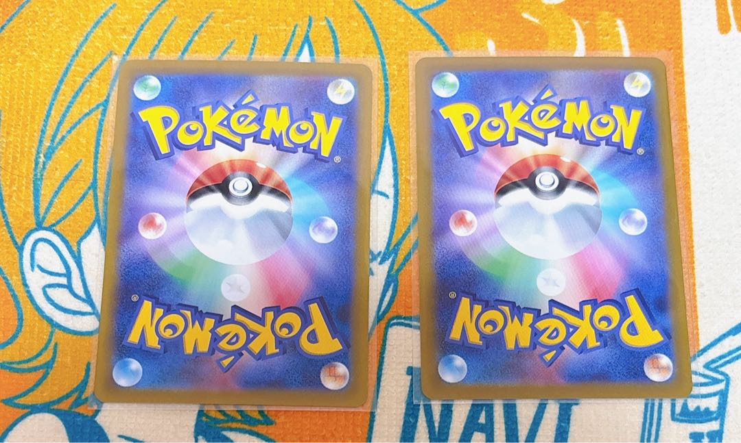 Basic FireEnergy SR 252/172