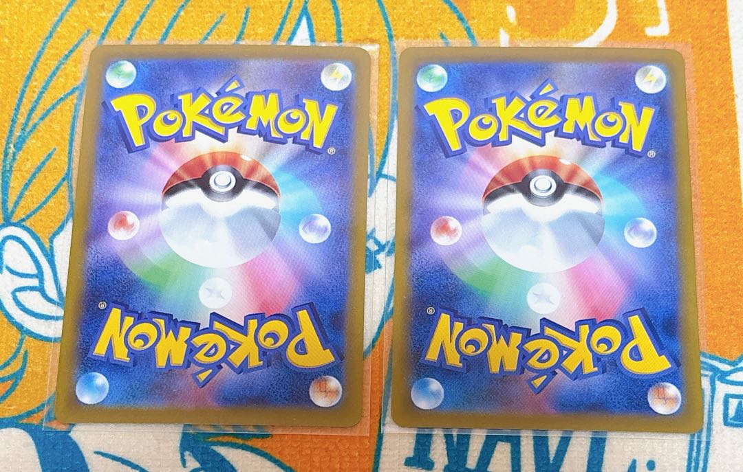 Basic LightningEnergy SR 254/172