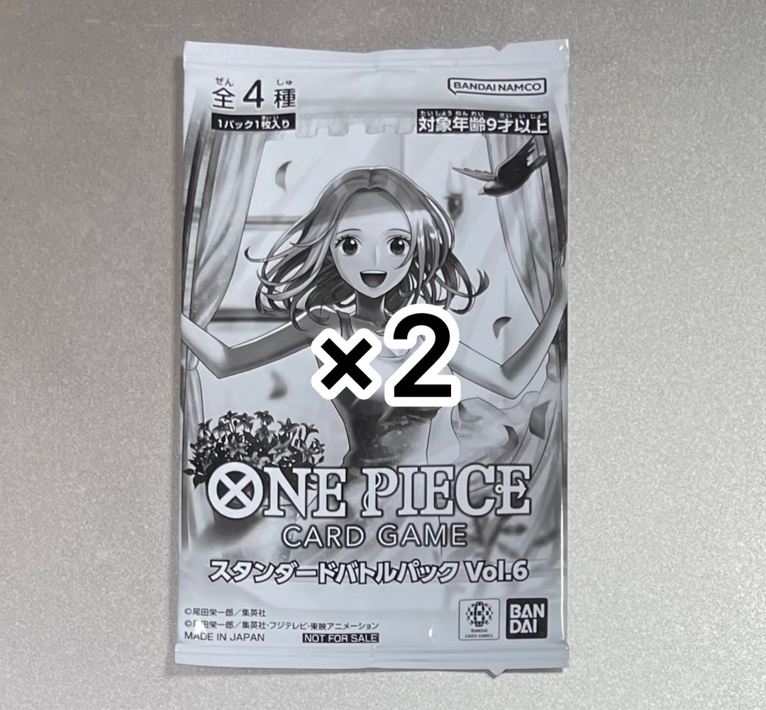[New Unopened] One Piece Card Standard Battle Pack vo.6 2 Pack