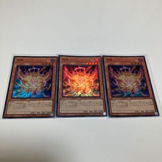 荒魂 スーパーレア QCDB-JP016