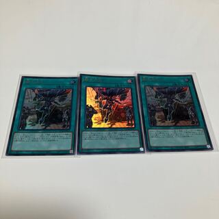 融合派兵 ウルトラレア QCDB-JP055