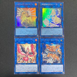 トロイメア・ユニコーン ウルトラレア JP044　トロイメアフェニックス　トロイメアケルベロス　神聖魔皇后セレーネ セット　ウルトラ　レア　初版　FLOD　