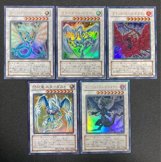 Stardust Dragon Black Rose Dragon Ancient Fairy Dragon Ultra Set