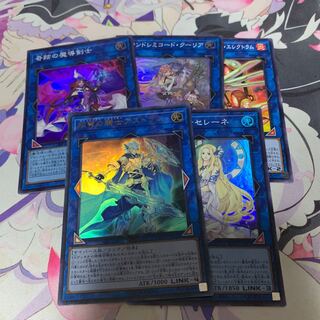 奇跡の魔導剣士 スーパーレア