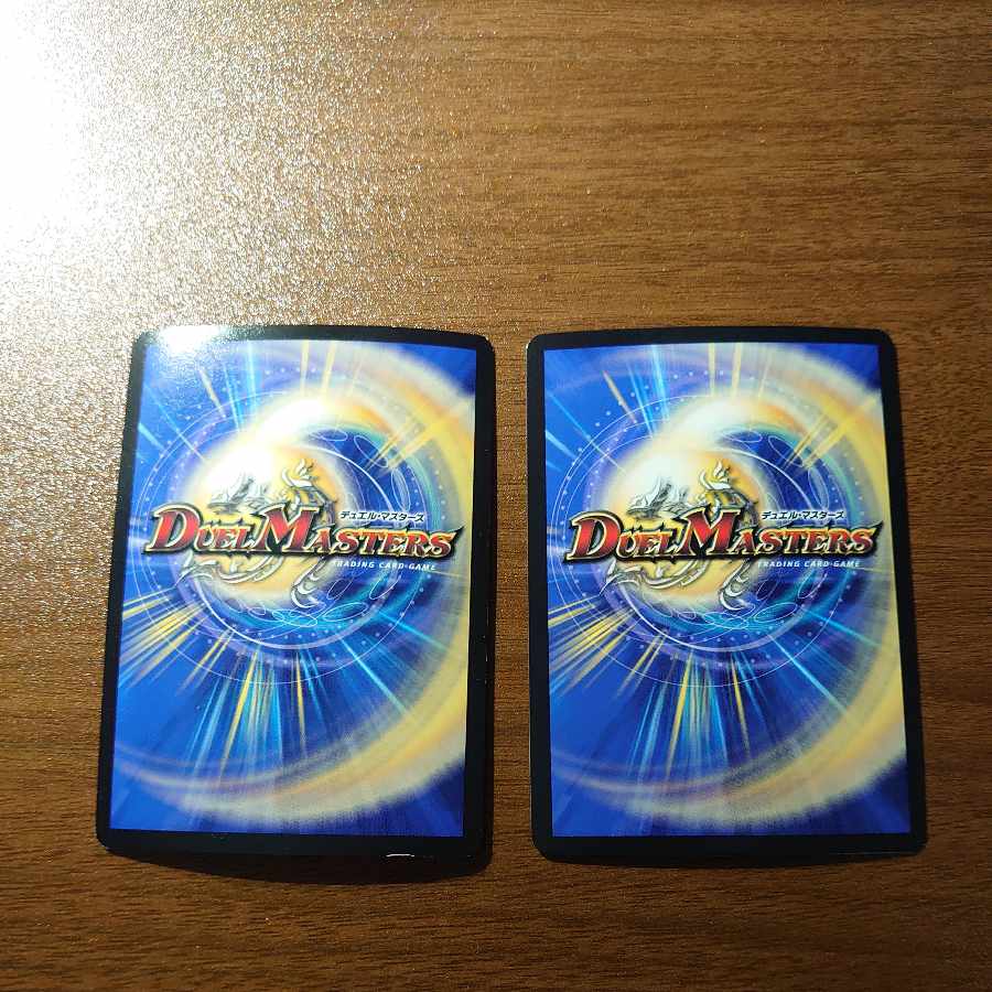 GAGA GAIAR Brand KGM KM2/KM3