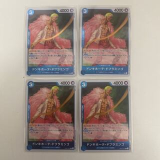 Don Quixote Doflamingo R OP01-073