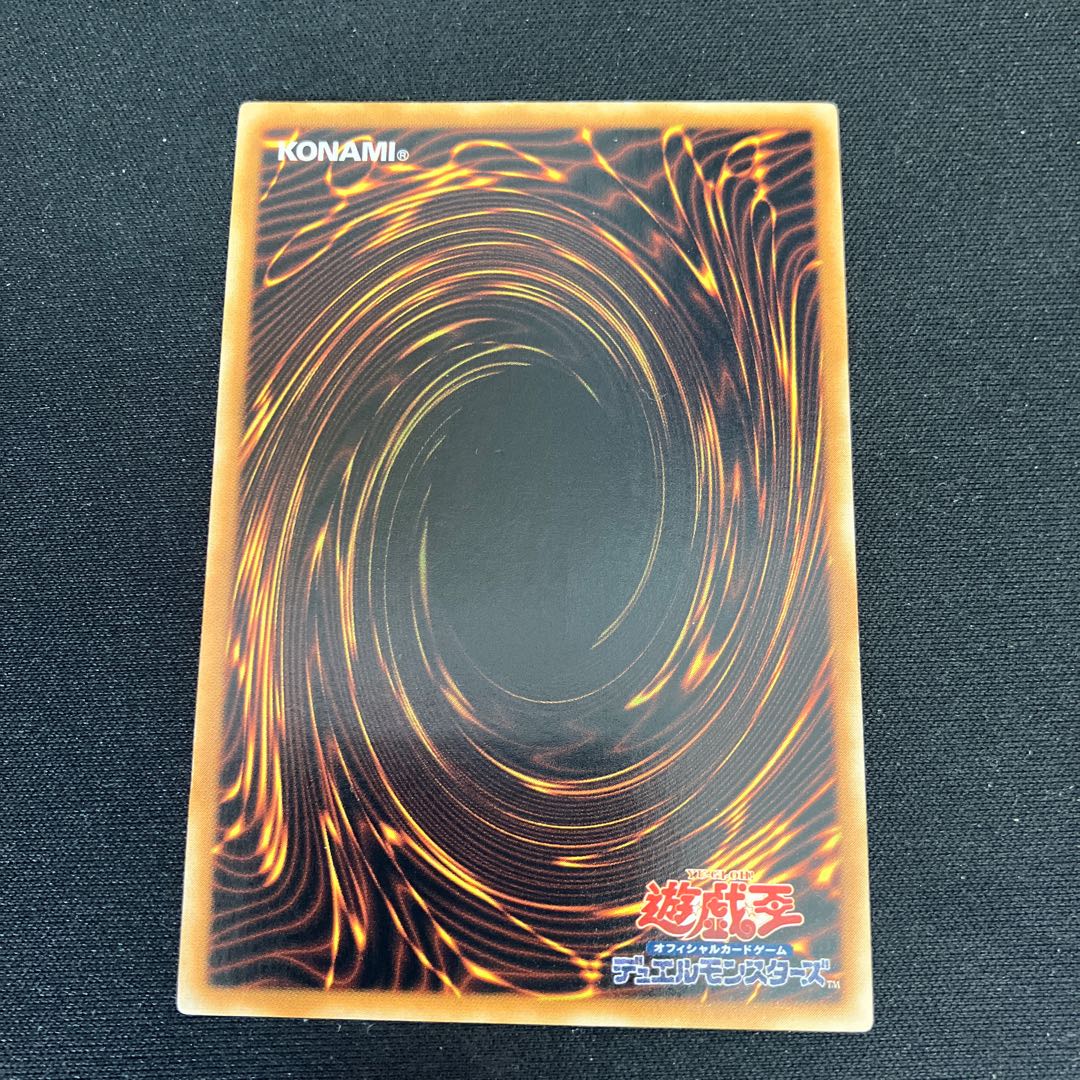 貪欲な壺【レリーフ】{EEN-JP037} アルティメットレア EEN-JP037 特価品