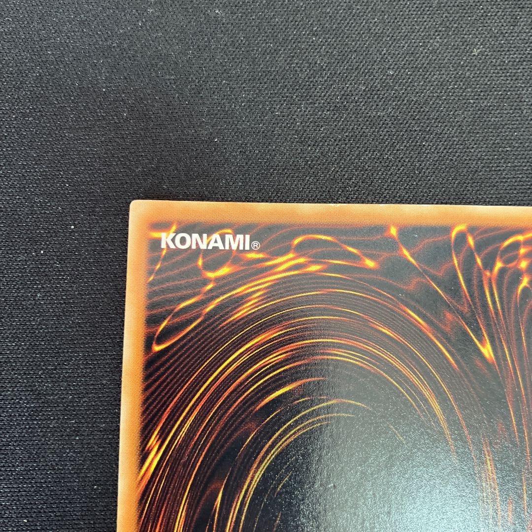 貪欲な壺【レリーフ】{EEN-JP037} アルティメットレア EEN-JP037 特価品