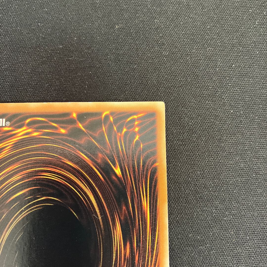 貪欲な壺【レリーフ】{EEN-JP037} アルティメットレア EEN-JP037 特価品