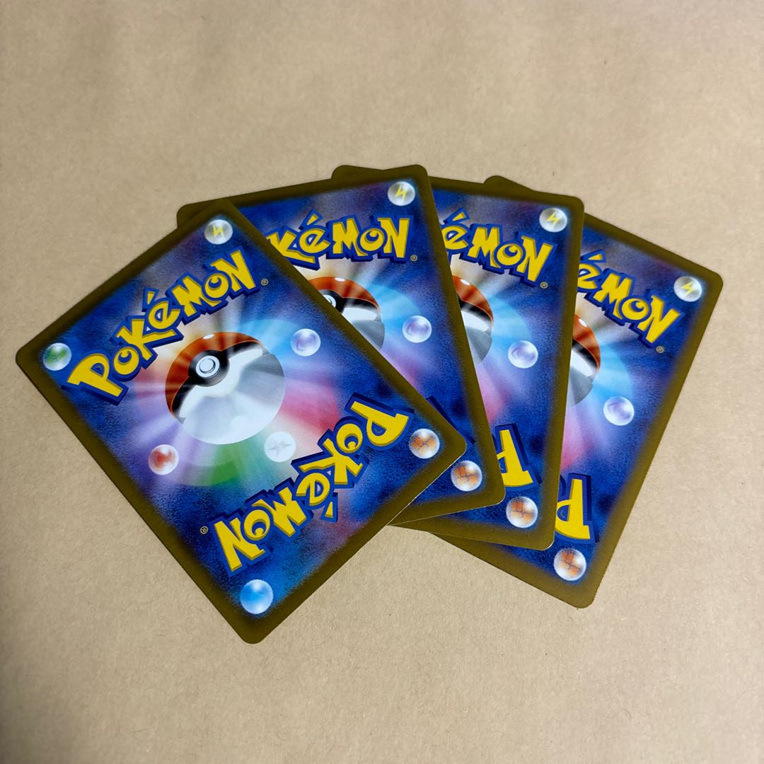 ラウドボーンex RR 032/190 4枚 ポケカ