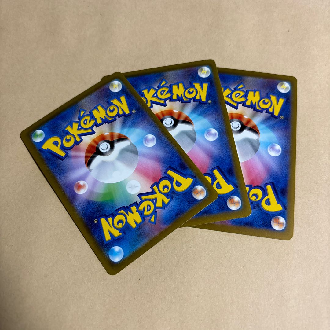 Ida Nakiva ex RR 112/190 3 Pokekas