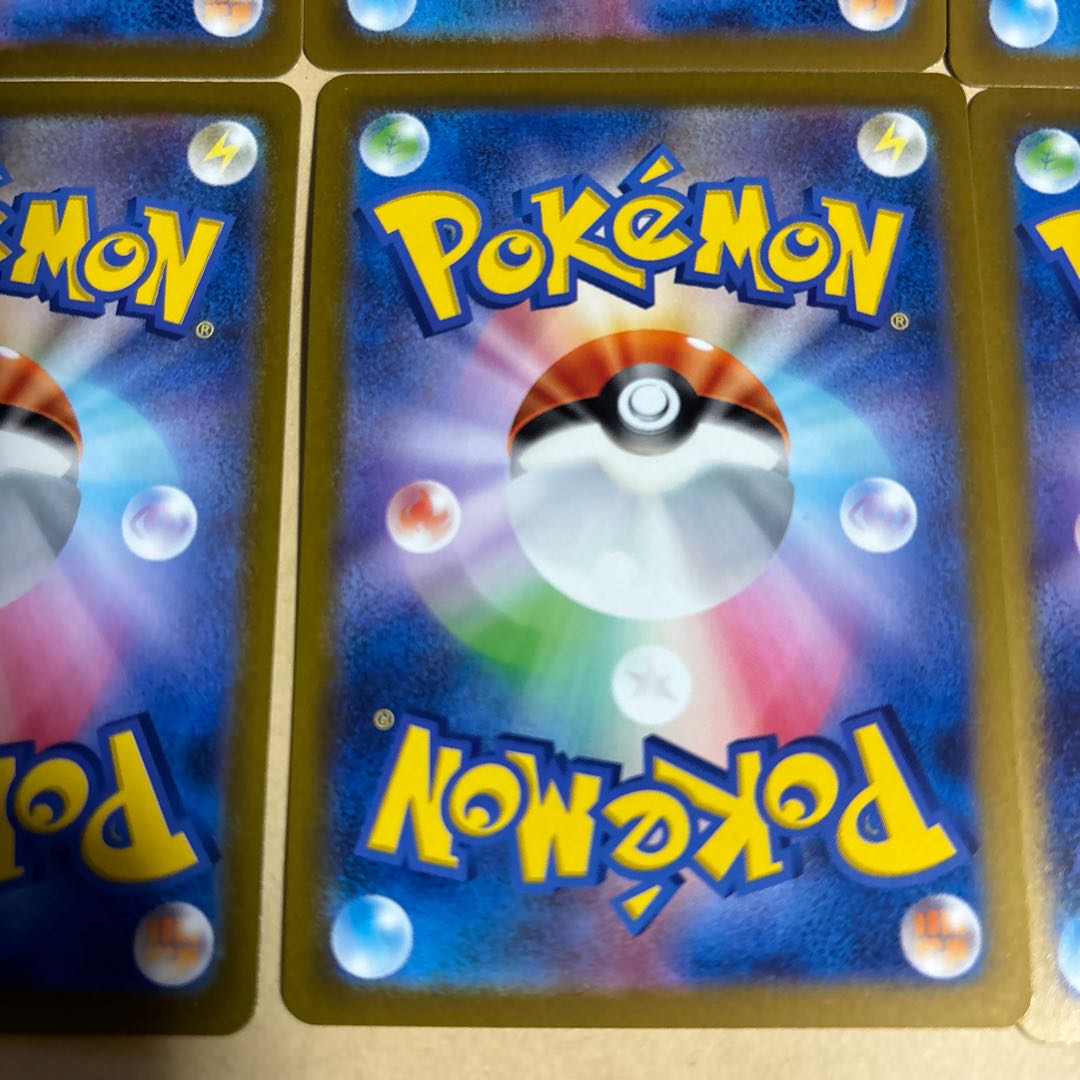 Skwovet S 313/190 2 Snorlax S 310/190 Doduo S 307/190 Dodrio S 308/190 Perfuton S 316/190 Total 6 pokekas