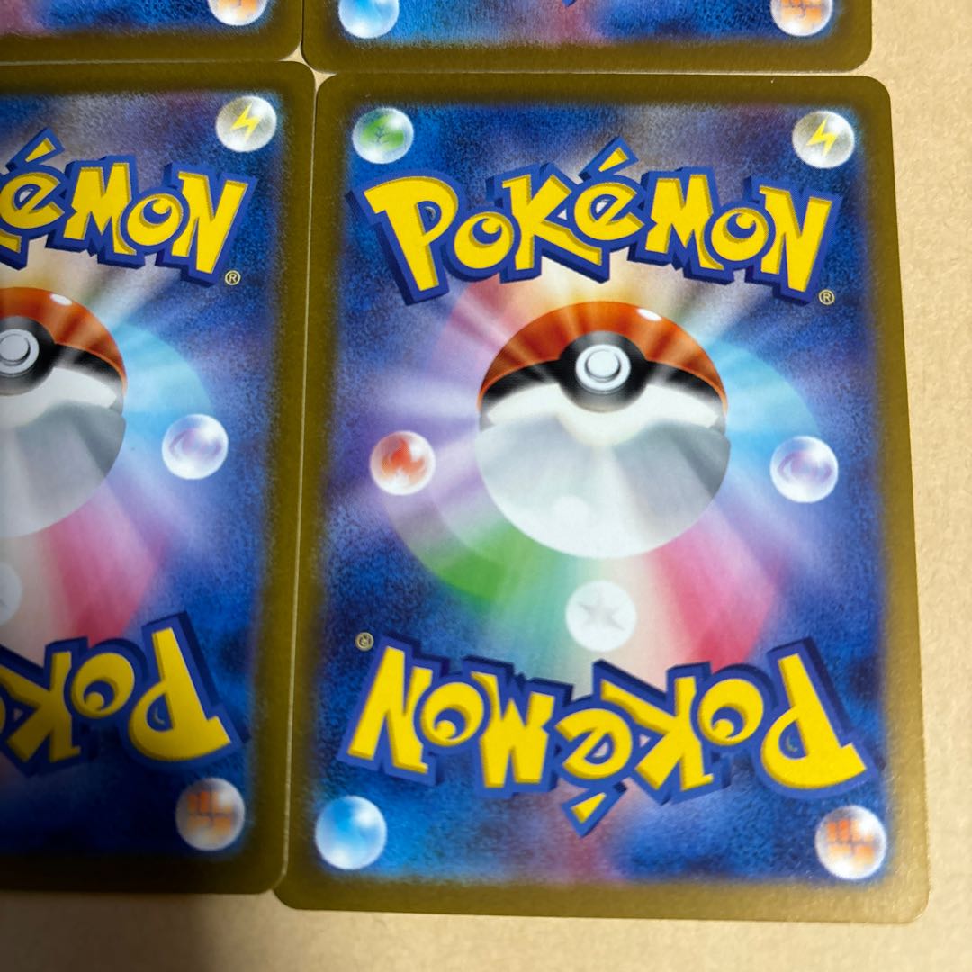 Skwovet S 313/190 2 Snorlax S 310/190 Doduo S 307/190 Dodrio S 308/190 Perfuton S 316/190 Total 6 pokekas