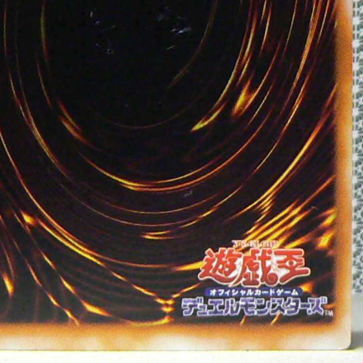 心変わり[初期ウルパラ]キズ有