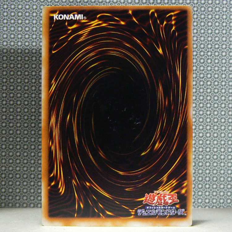 心変わり[初期ウルパラ]キズ有