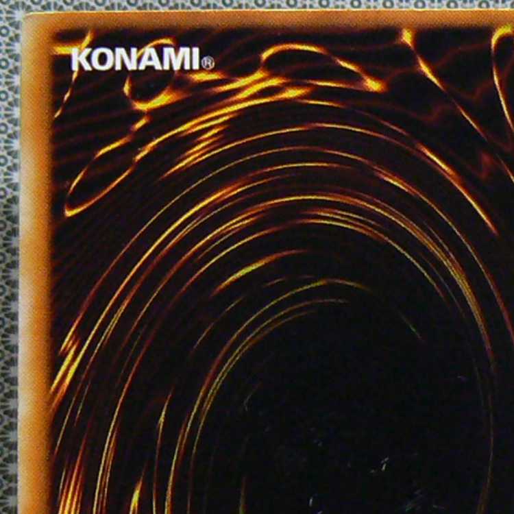 心変わり[初期ウルパラ]キズ有