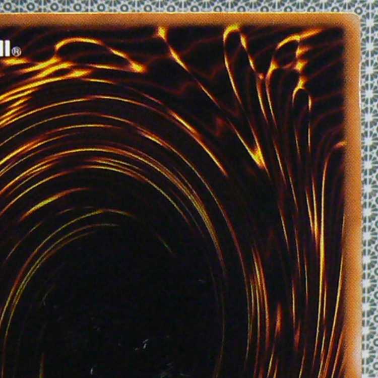 心変わり[初期ウルパラ]キズ有